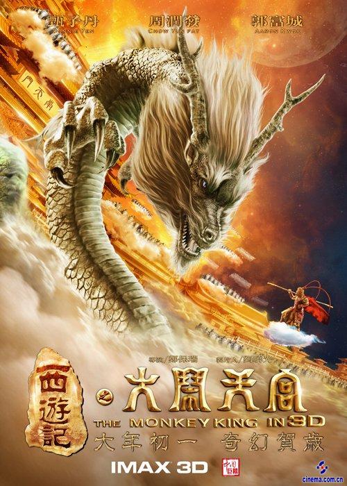 加拿大枫叶卡啥意思