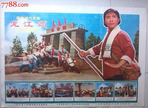 华电 挂科太多 学位证